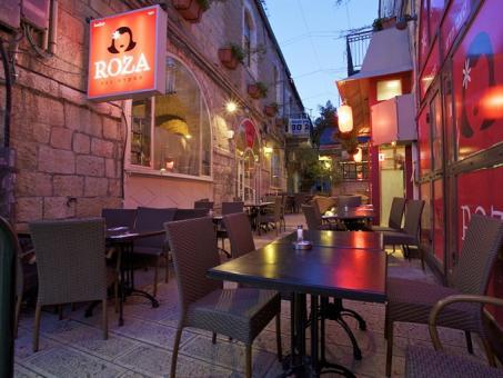 מסעדת רוזה סניף חצר פיינגולד ירושלים