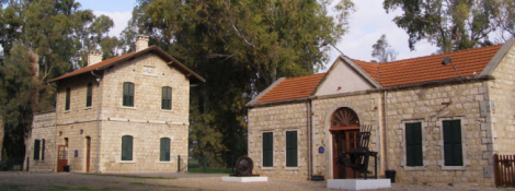 אתר תחנת רכבת העמק בכפר יהושע
