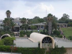 מוזיאון ארץ ישראל בתל אביב
