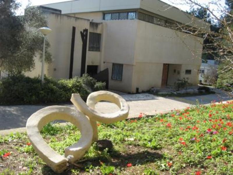 מוזיאון בר-דוד לאומנות ויודאיקה