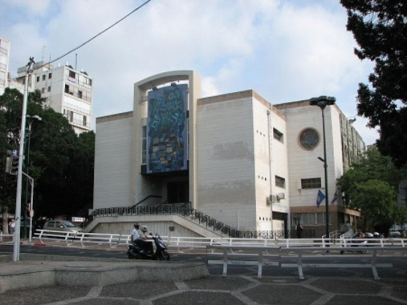 בית הכנסת הגדול בכיכר רמב"ם