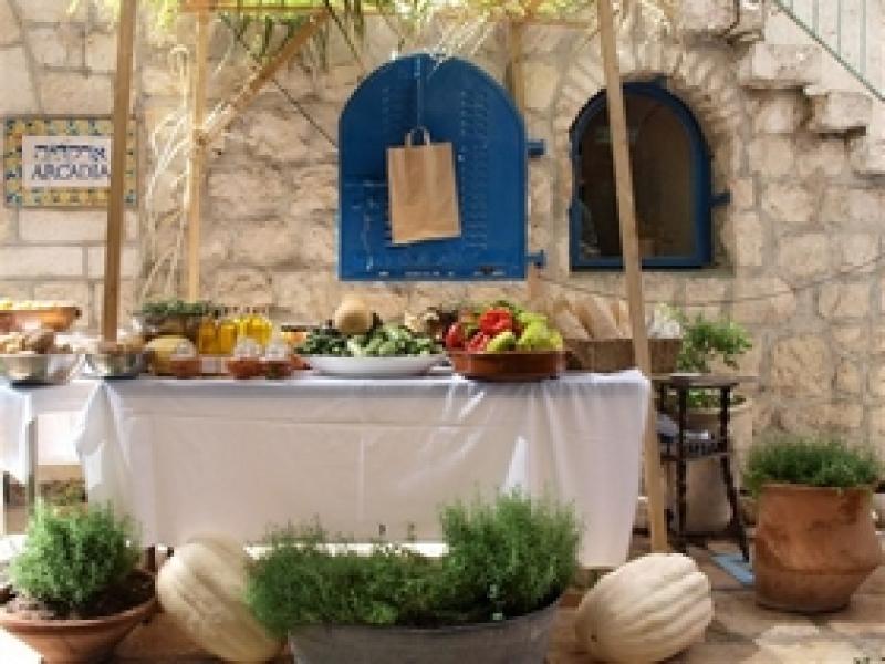 מסעדת ארקדיה בירושלים