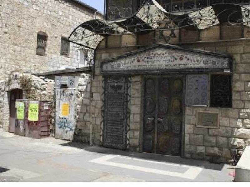 אחד מבתי הכנסת הרבים והעתיקים בשכונה