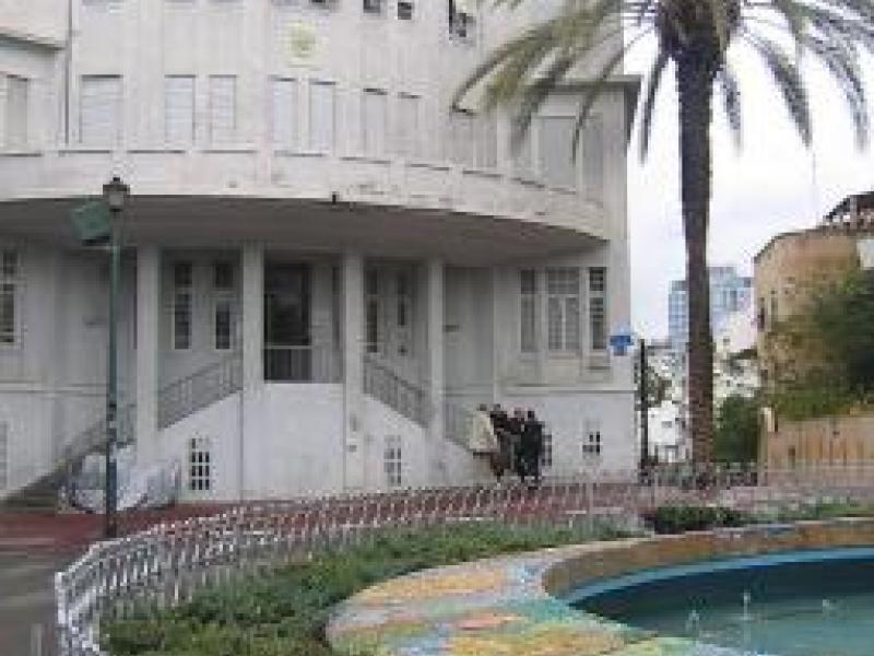 בית העירייה הישן בתל אביב ברחוב ביאליק