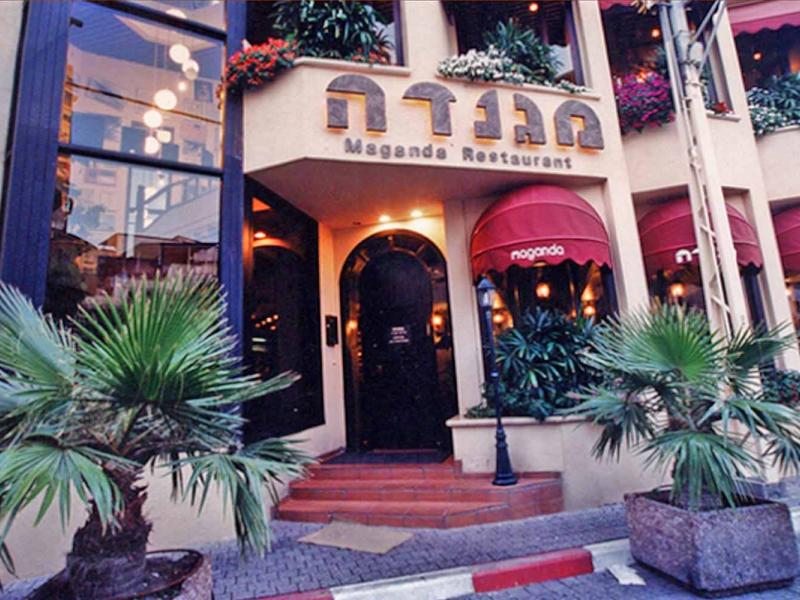 מסעדת מגנדה Maganda בתל אביב