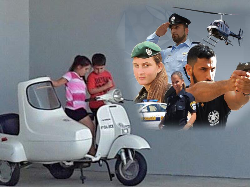 פסח בבית משטרת ישראל