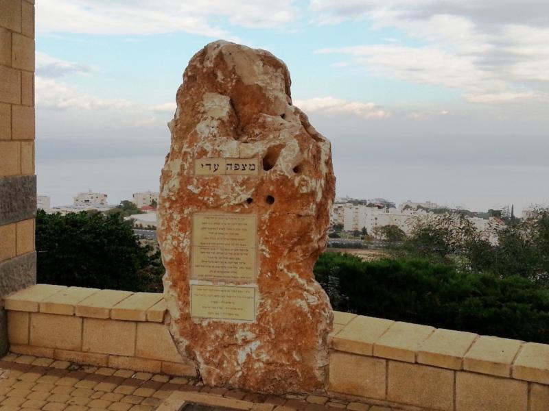 מצפה עדי מעל הכנרת בטבריה לזכר החייל עדי אביטן