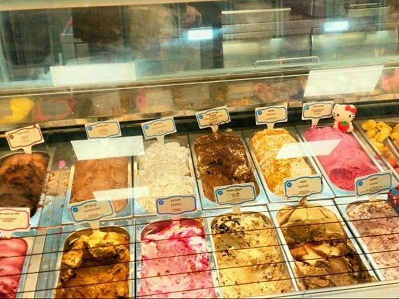 יויו יוגורטלנד בית שאן יוגורט גלידה וקינוחים בריאות אורגני כשר