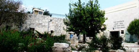 חומה ומגדל – מוזיאון חניתה