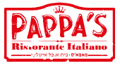 מסעדת פאפא'ס תל אביב