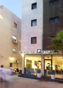 מלון פורט תל אביב