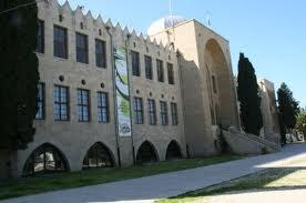 מוזיאון המדע בחיפה