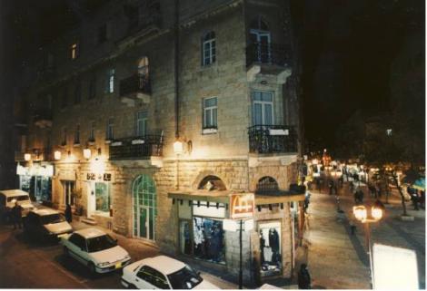 מלון אלון ירושלים