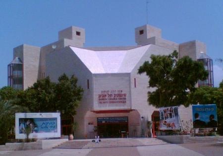 בניין הסינמטק בתל אביב רחוב הארבעה
