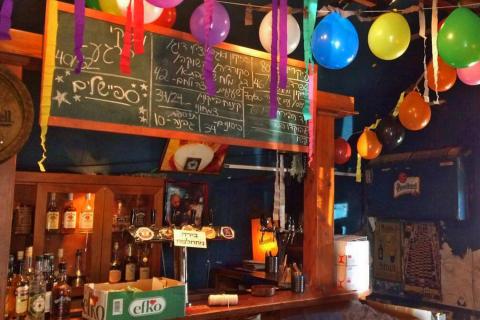 פאב הדאנק Dunk Pub בחיפה
