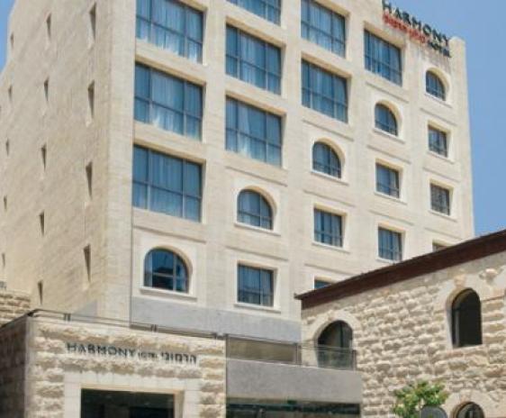 מלון הרמוני ירושלים