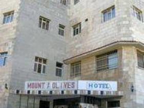 מלון הר הזיתים בירושלים