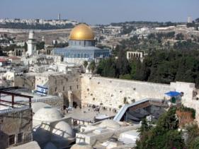 רחבת הכותל המערבי בירושלים